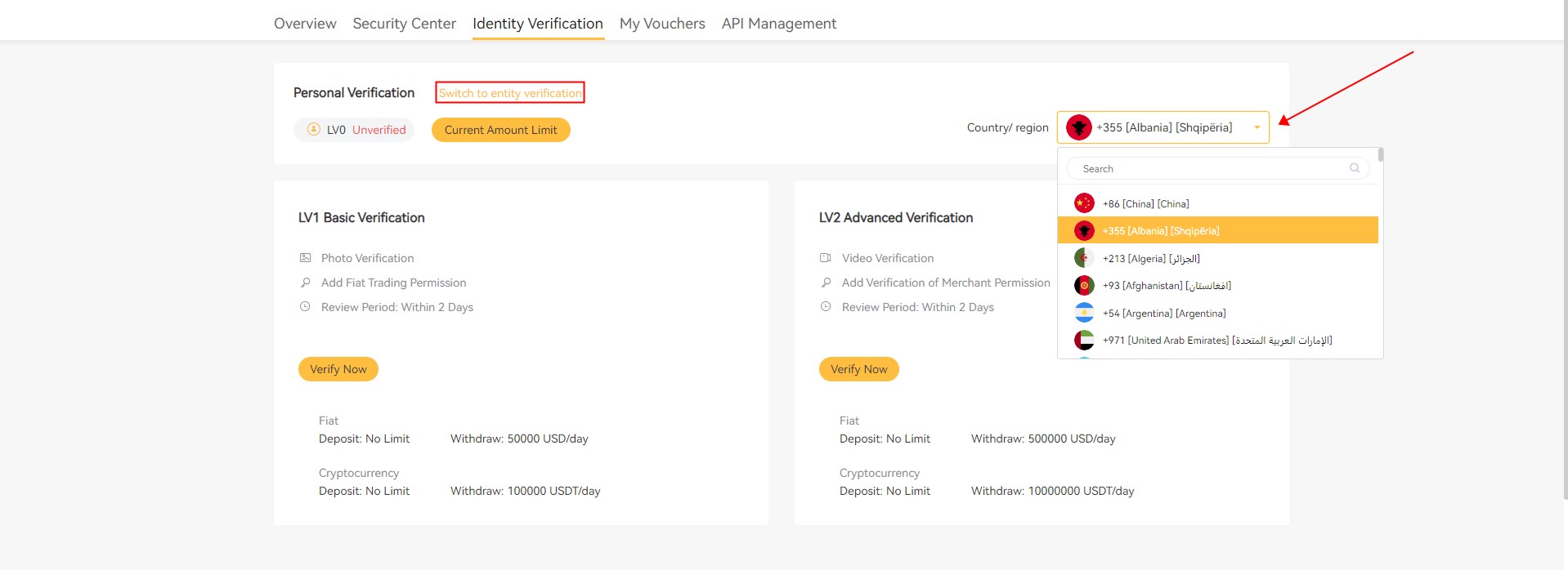 How to Complete Entity Verification for Corporate Accounts? – Help Center