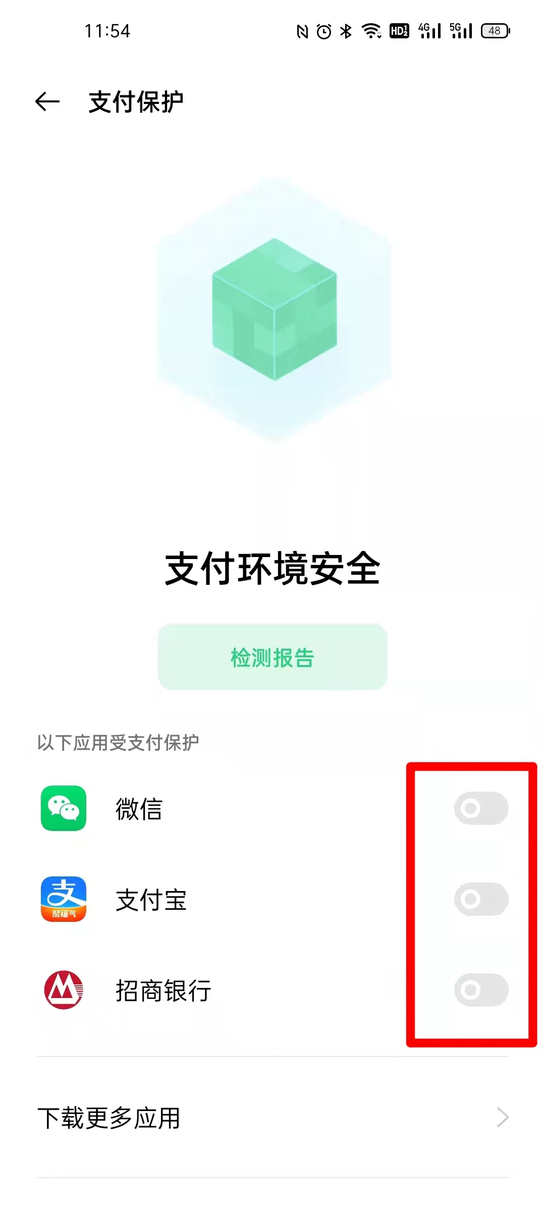 oppo2.jpg