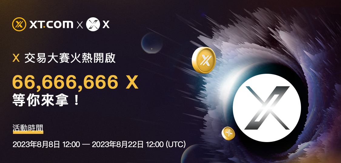 WEB CN banner.png