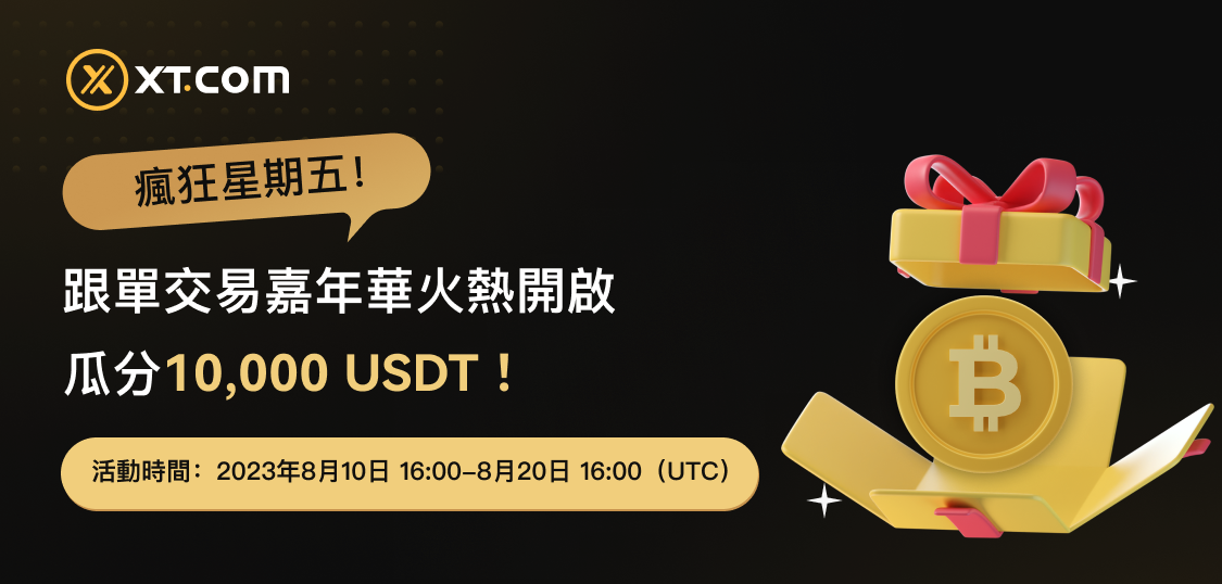 WEB CN.png