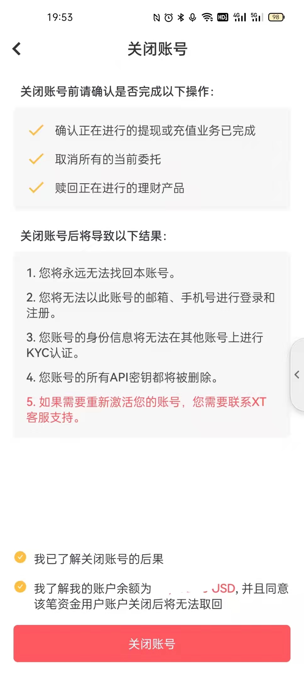 44简.jpg