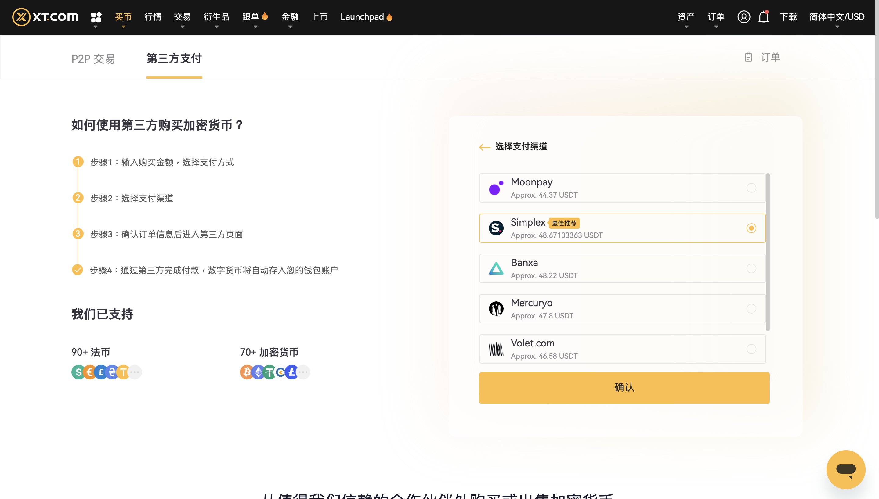 截圖 2024-05-06 17.40.45.png