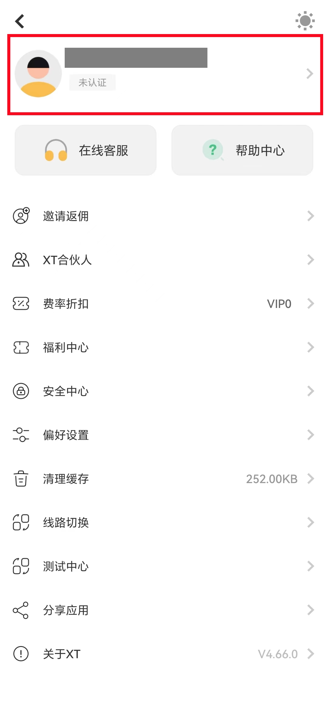 2_副本.jpg