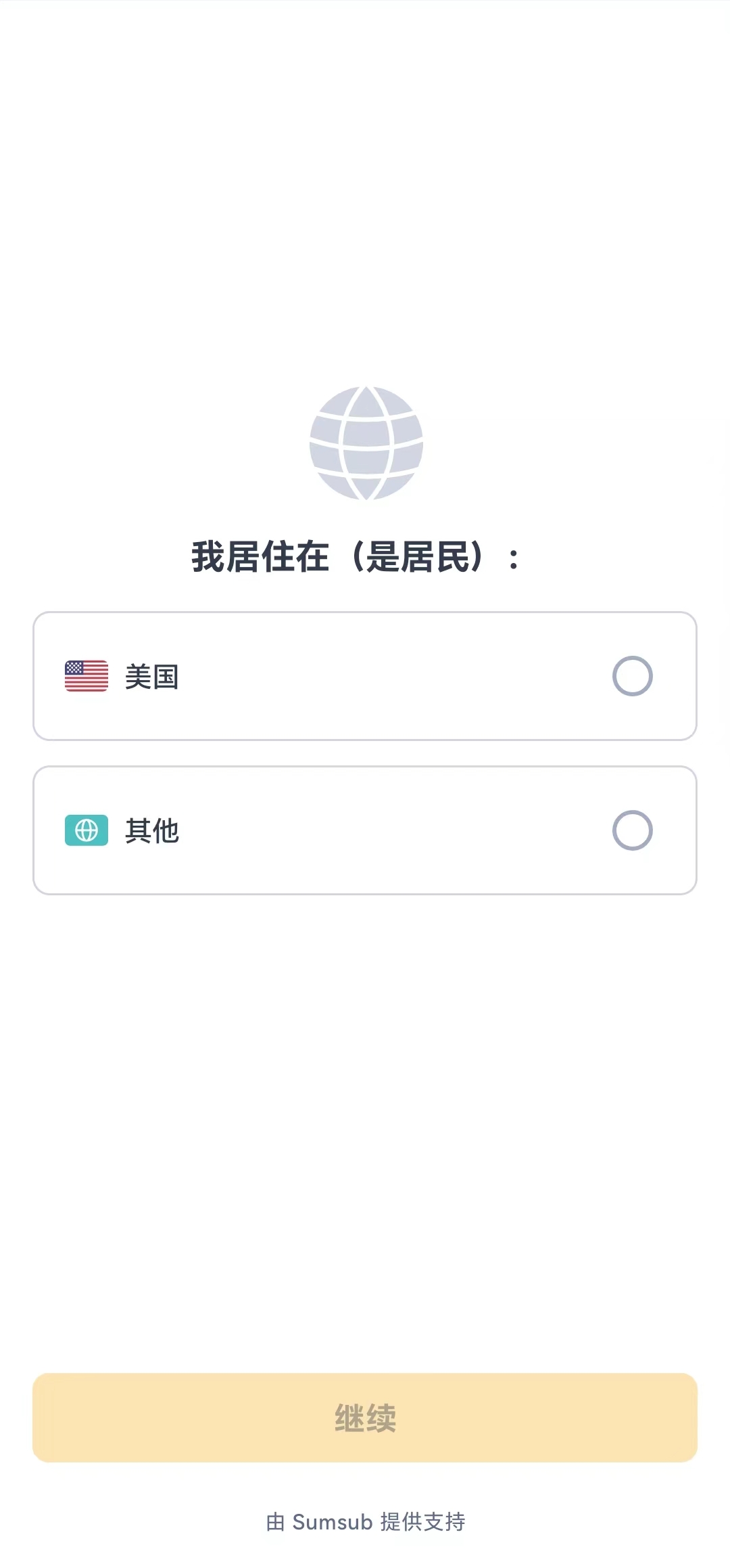 1 我居住在.jpg