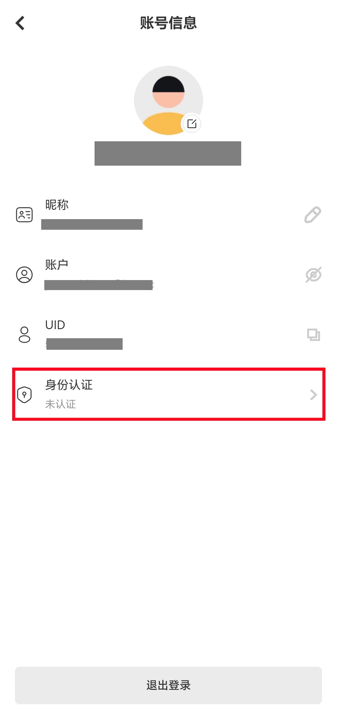 3_副本.jpg
