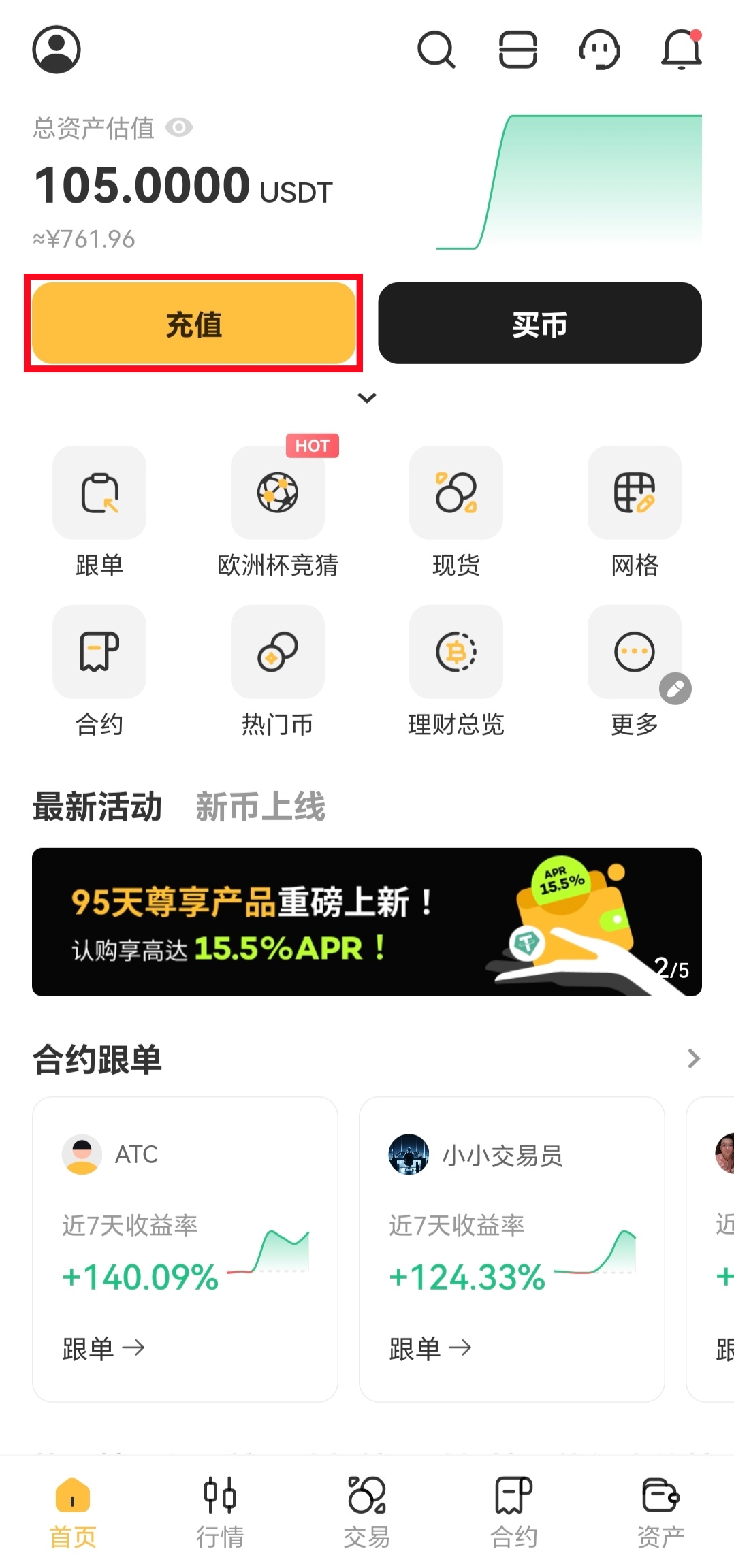 Screenshot_20240625_143315_com.app.xt_edit_360949587243297.jpg