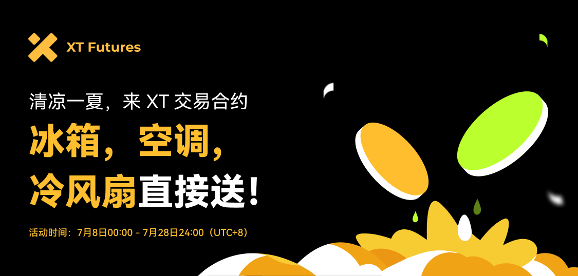 中文.png