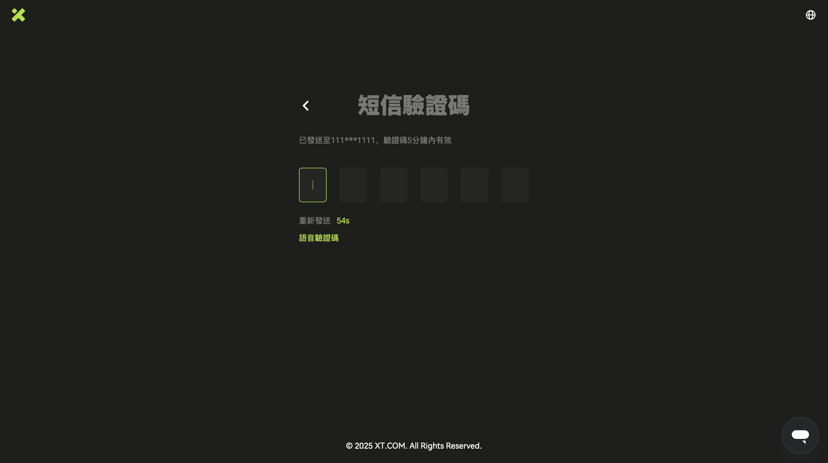 截屏2024-08-01 22.01.03.png