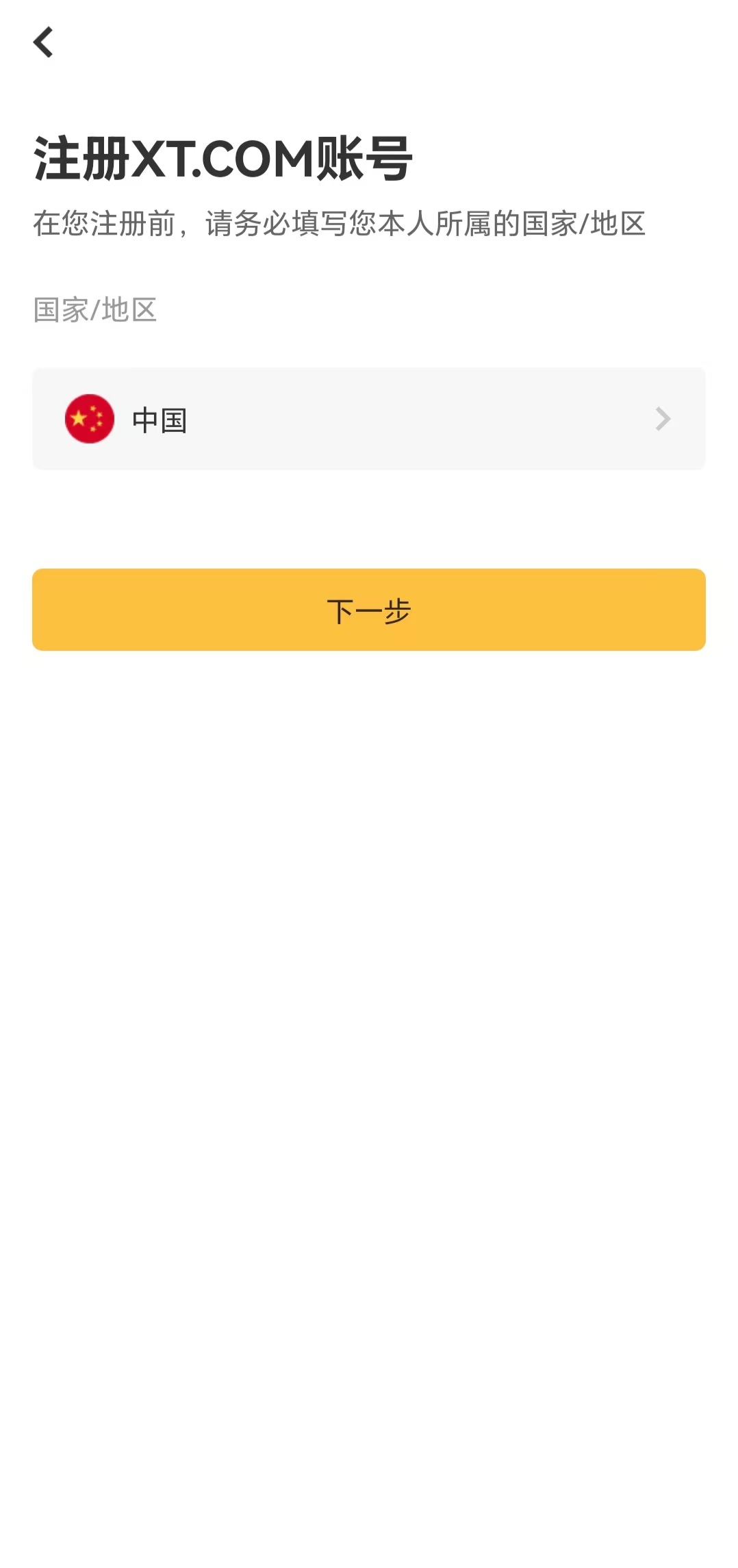 WechatIMG552.jpeg
