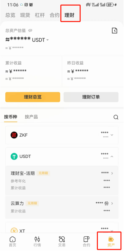 10中.png