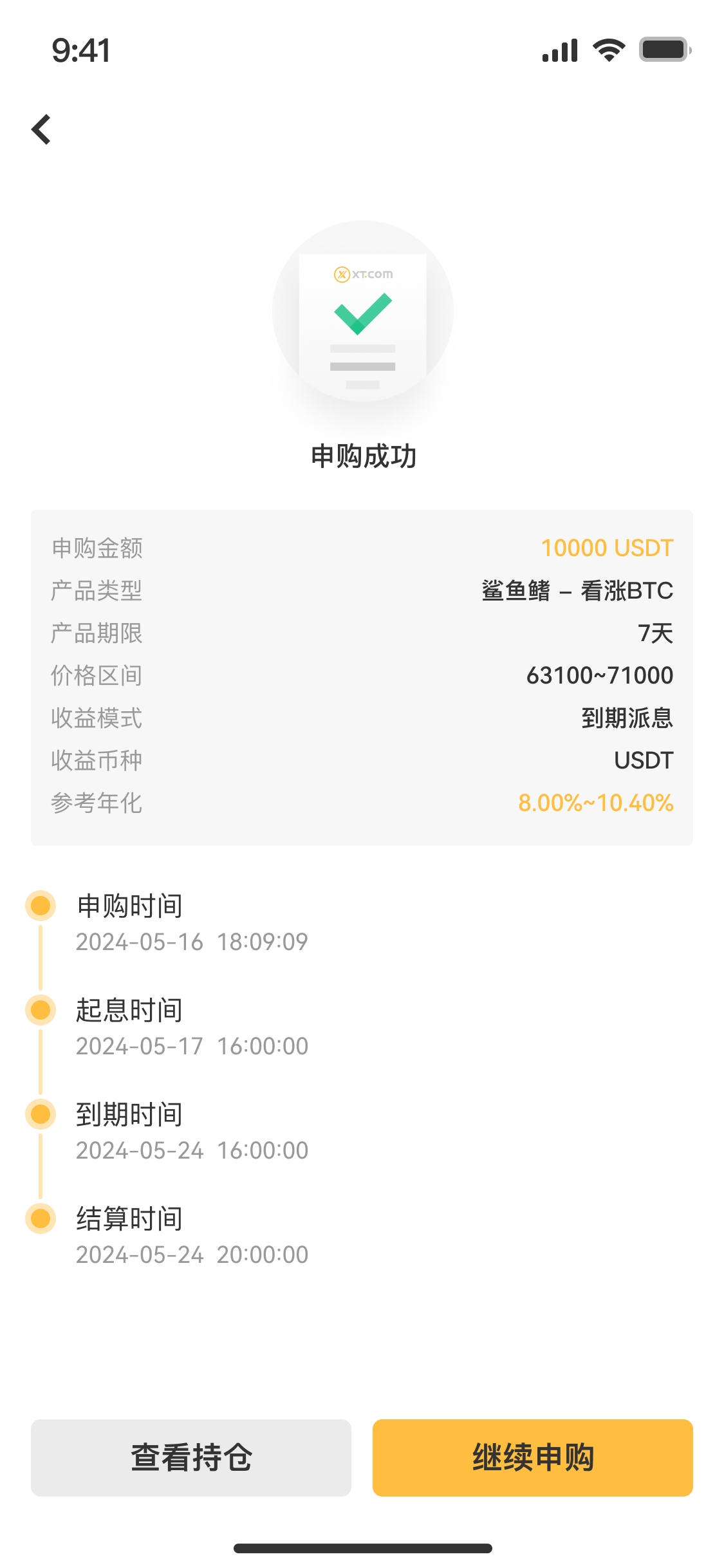 13中.jpg