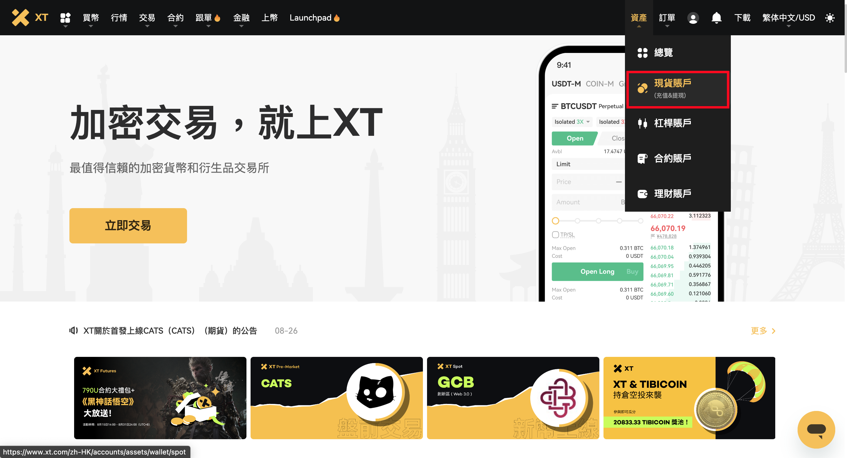 截屏2024-08-27 00.29.37.png