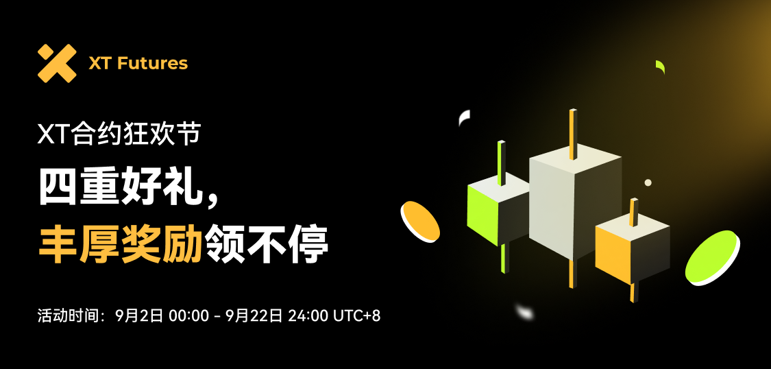 中文.png