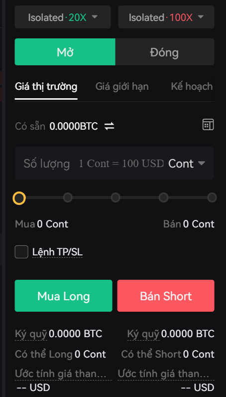 COIN-margined-Futures-vi-5.png