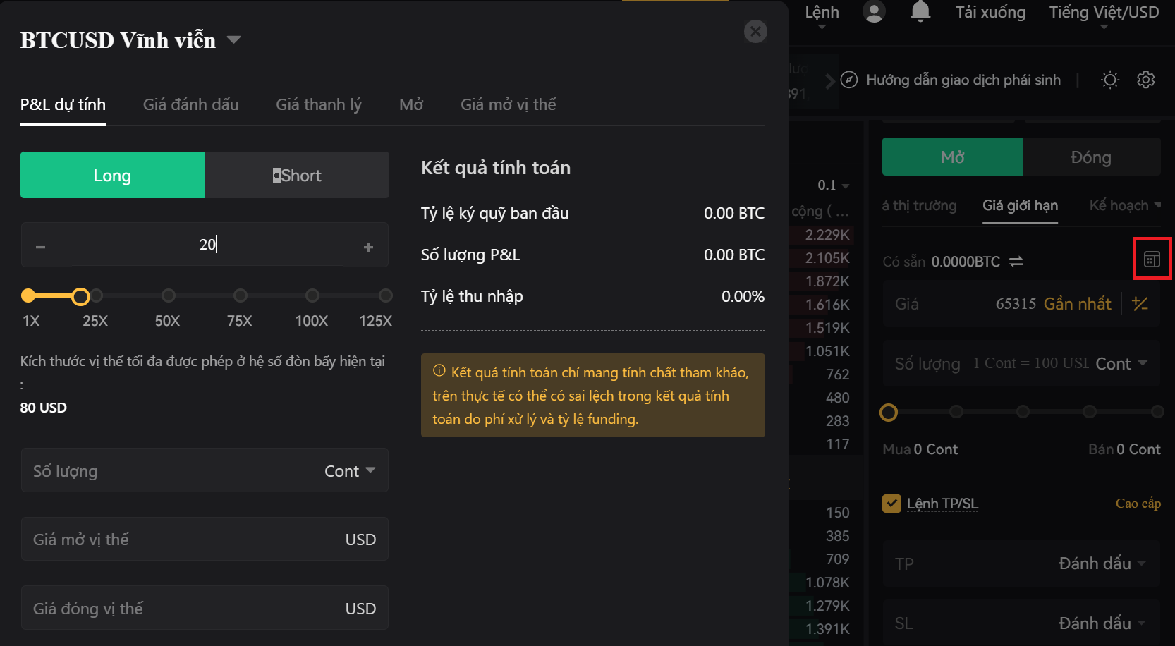 COIN-margined-Futures-vi-10.png