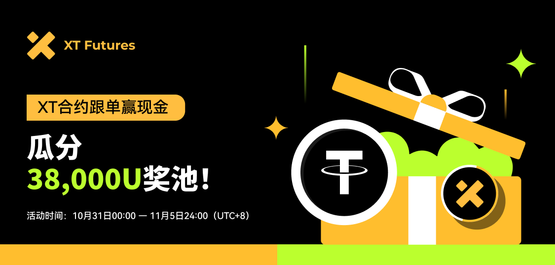 CN 1125-538.png