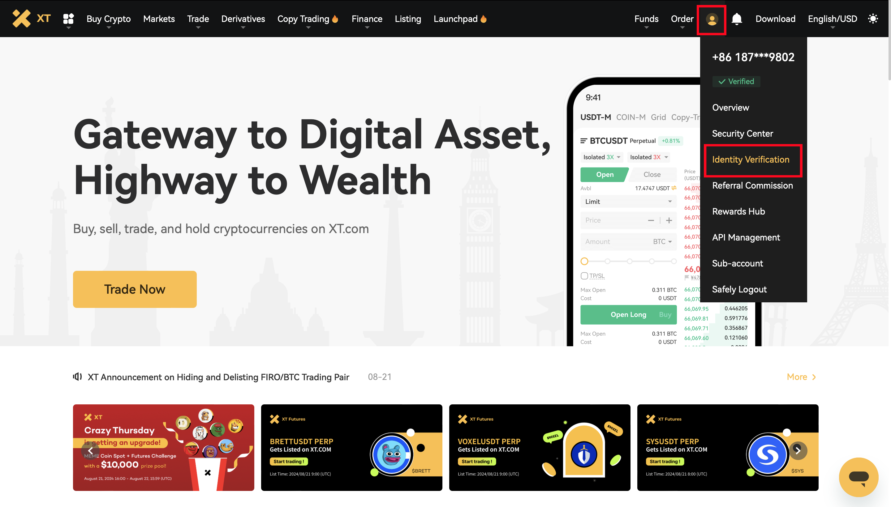 KYC 인증 완료하기 – 고객센터