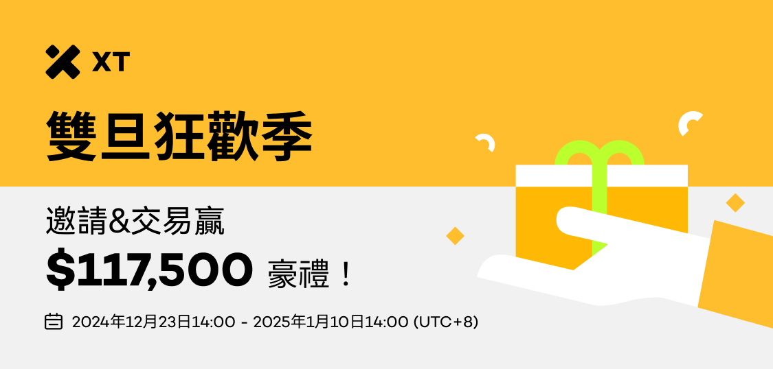 网繁体.jpg