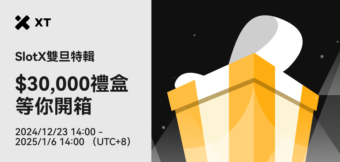 网繁体.jpg
