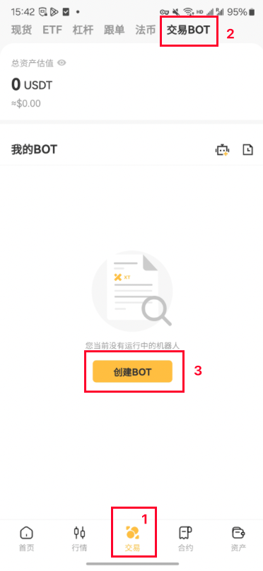 tam1212121.png