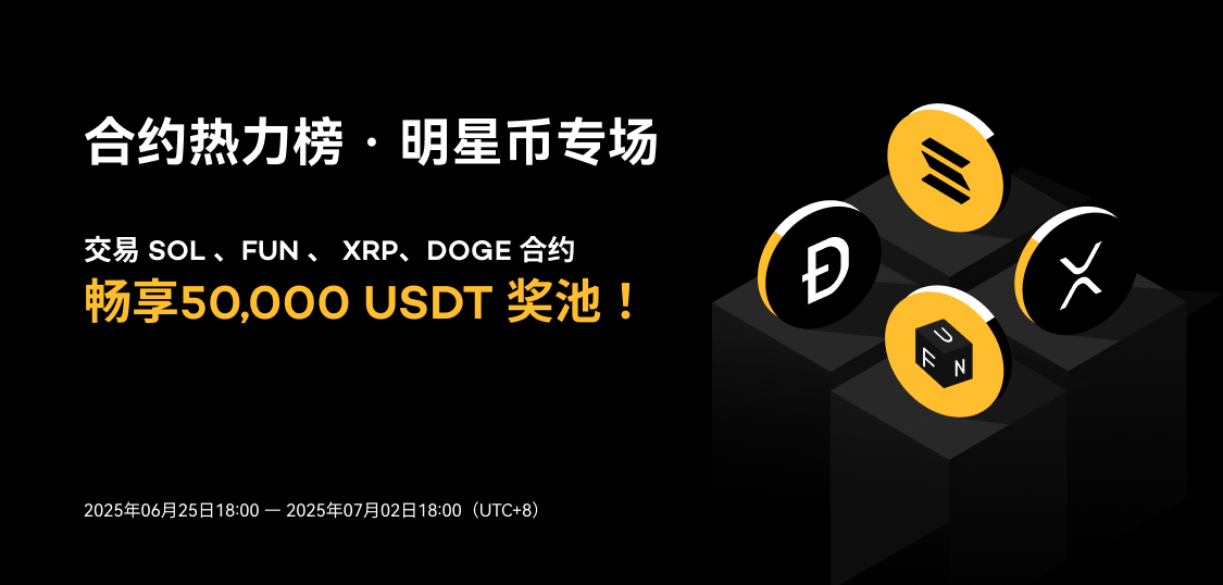 web banner-简中.jpg