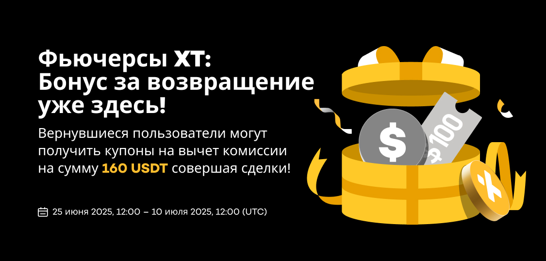 web RU.jpg