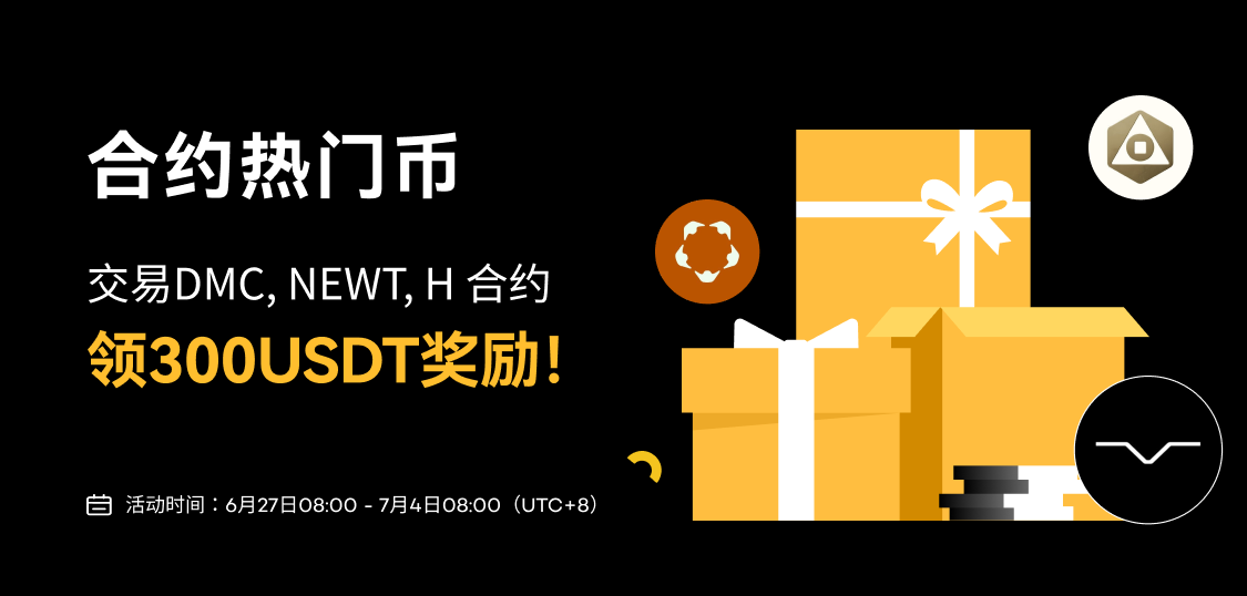 web 简体.png