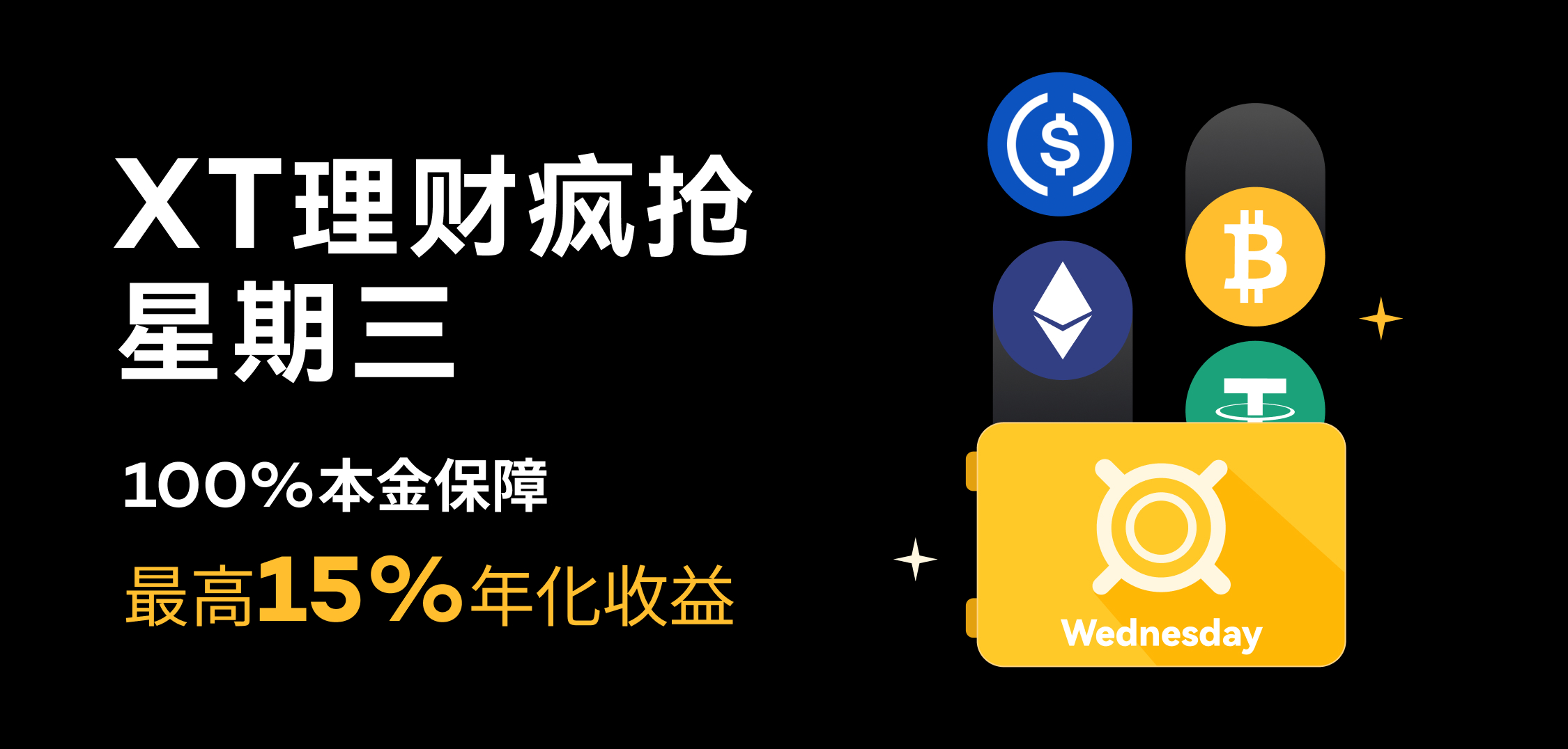 web 简体.jpg