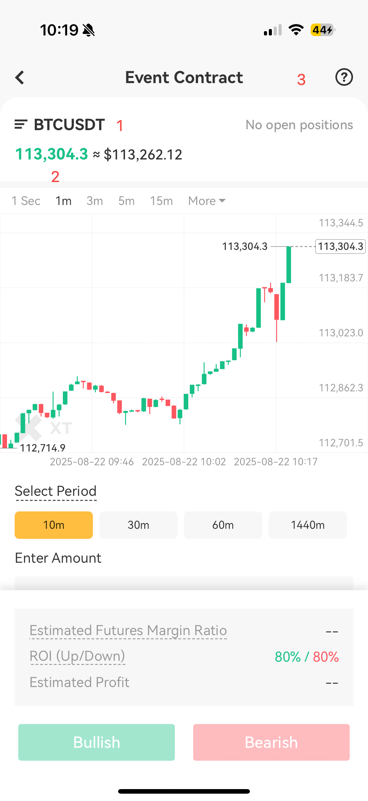 What is Event Contract and How to Place an Order on XT – Help Center