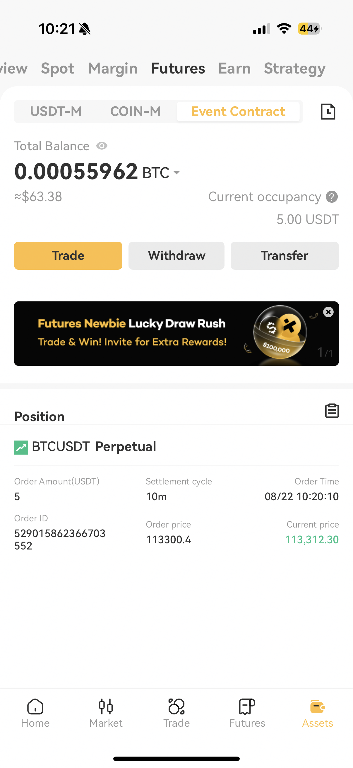 What is Event Contract and How to Place an Order on XT – Help Center