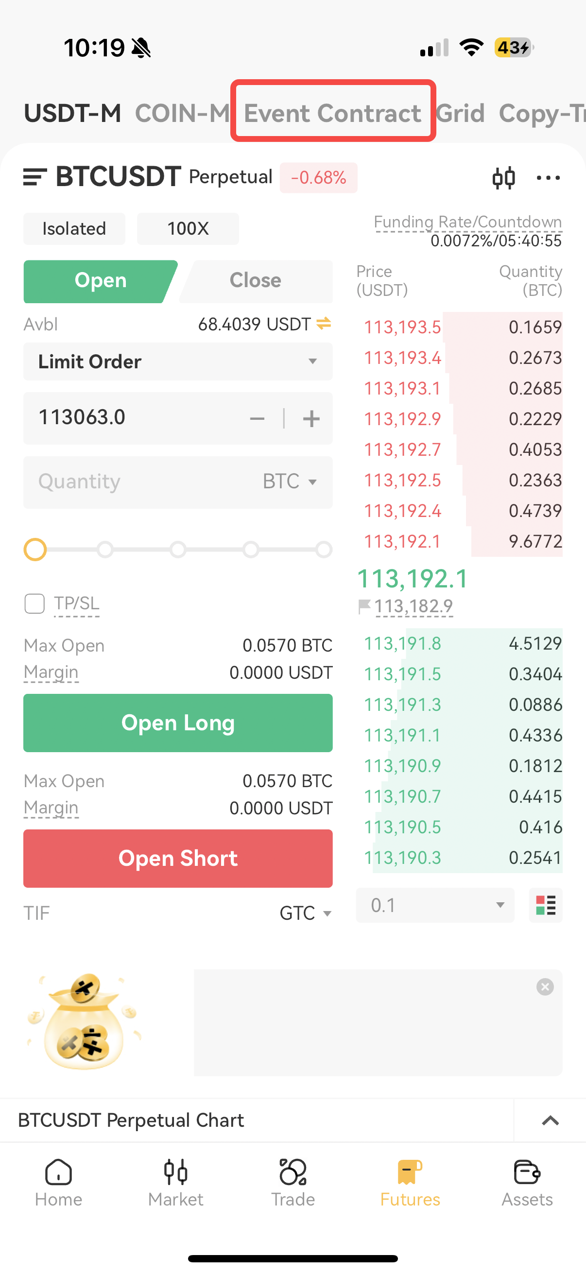 What is Event Contract and How to Place an Order on XT – Help Center