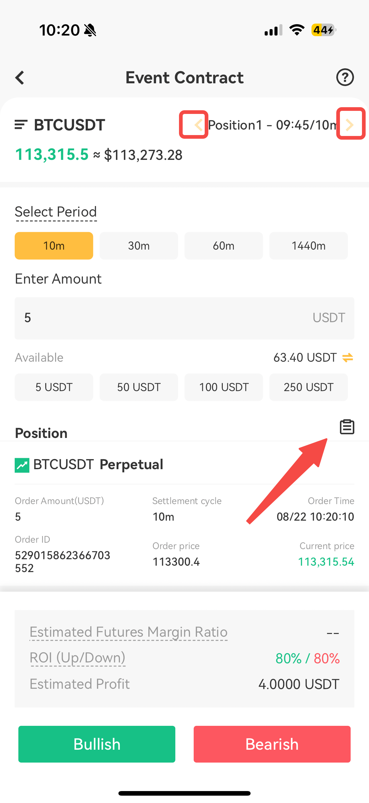 What is Event Contract and How to Place an Order on XT – Help Center
