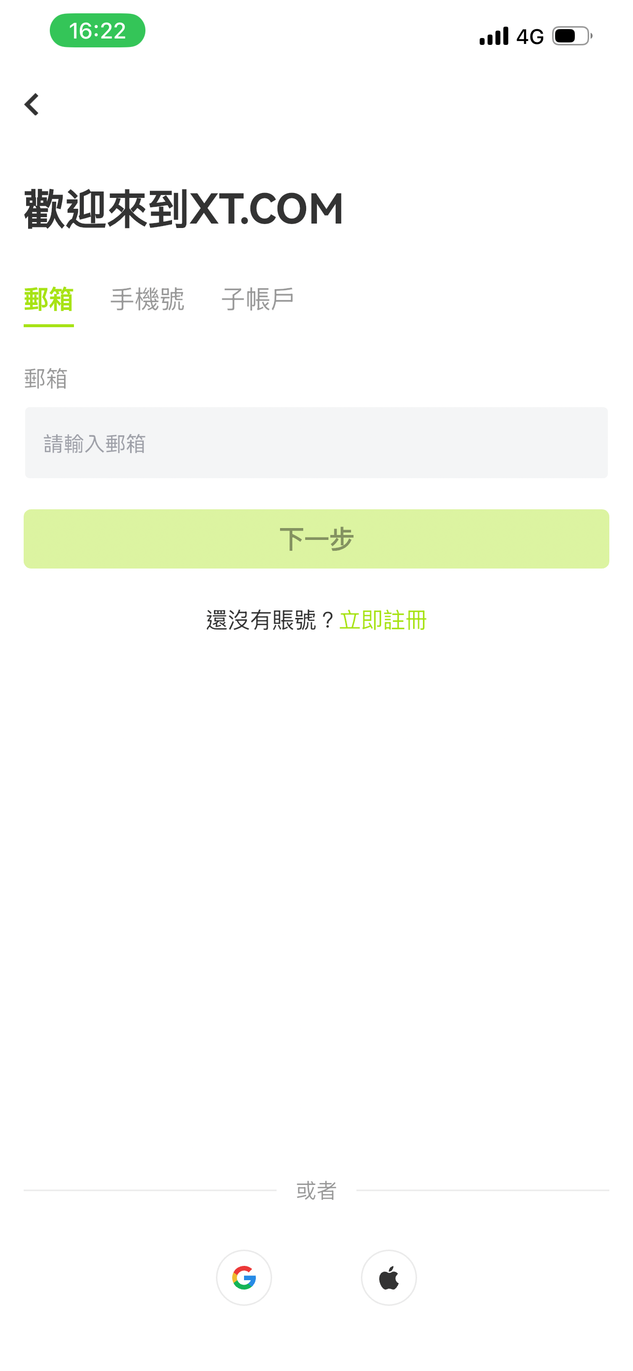 手机2.PNG