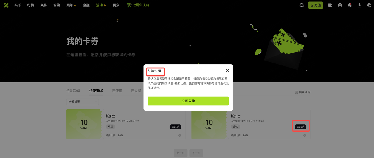 1280X1280 (3).PNG