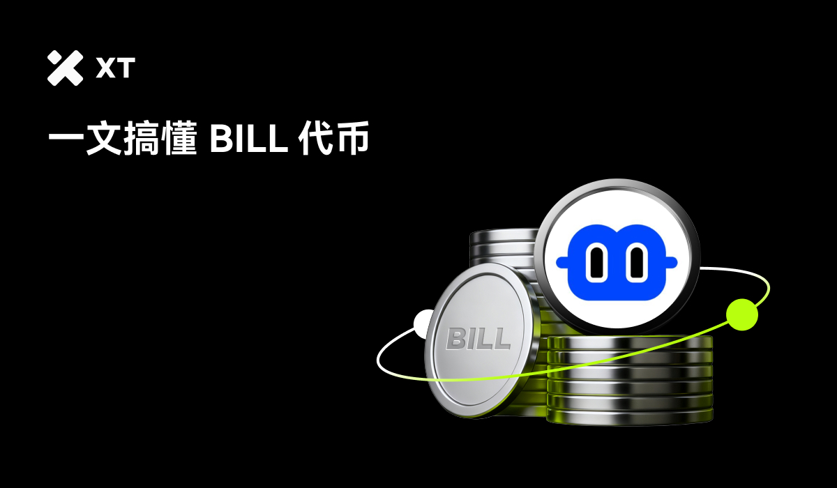 一文了解Billions (BILL)：在Bot主导的世界中掌控你的身份– 帮助中心