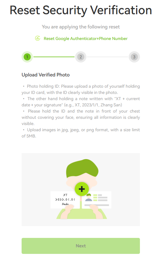 Feishu Docs - Image