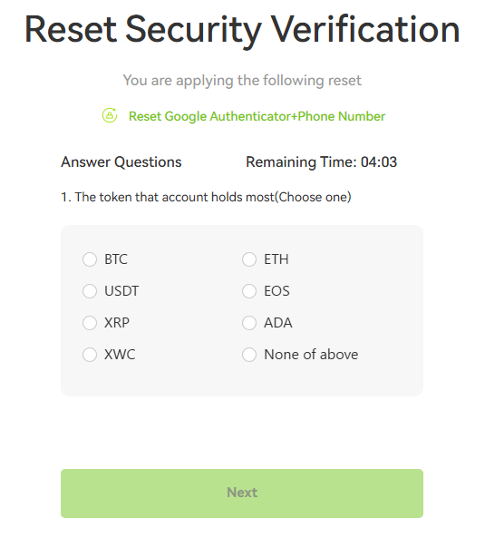 Feishu Docs - Image