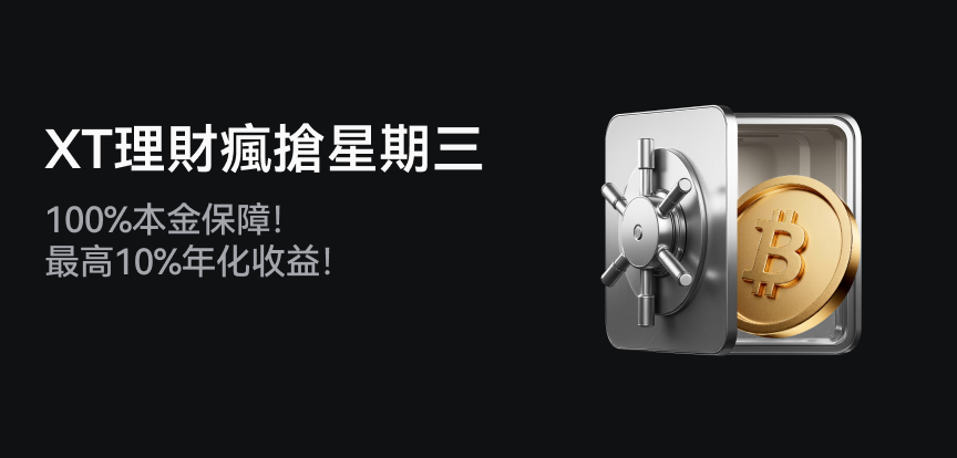 web banner TC.png