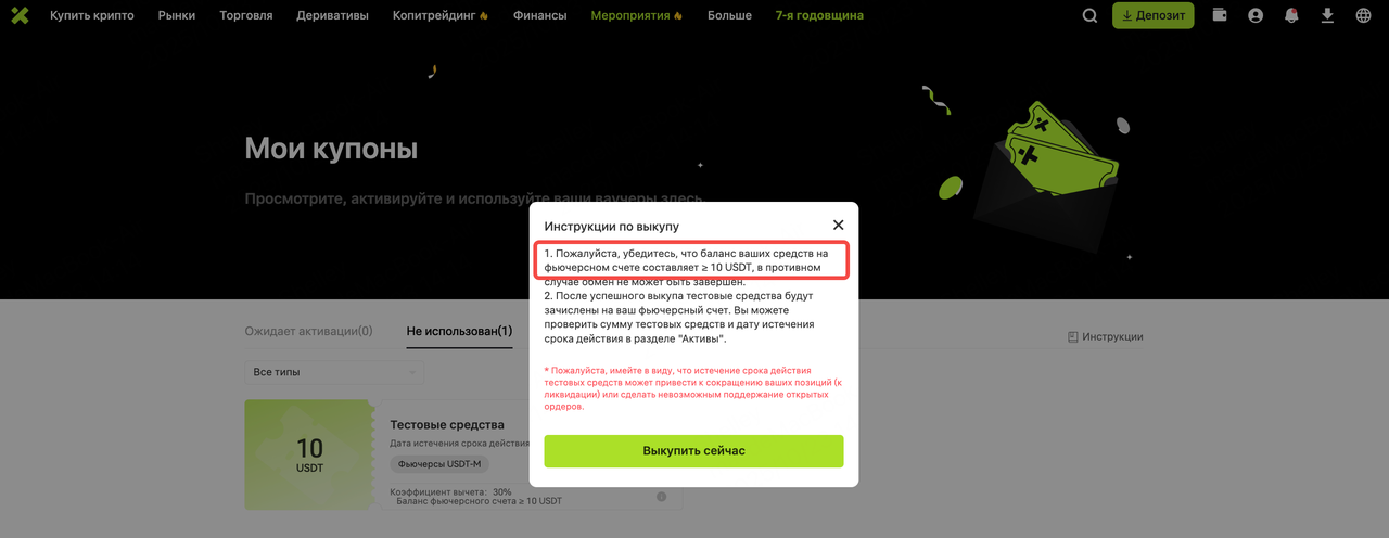 ru4.png
