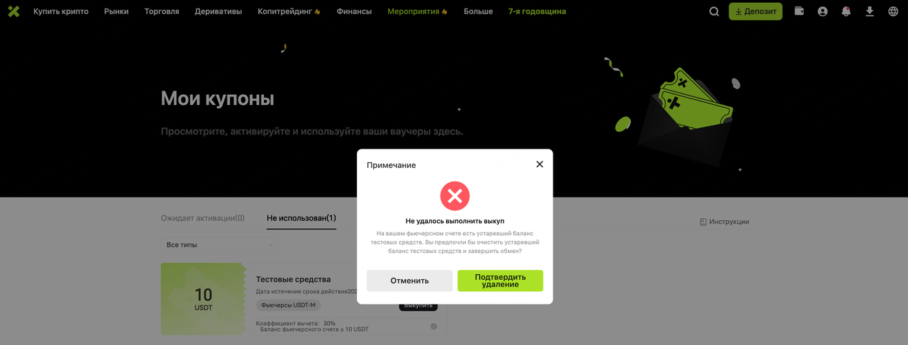 ru5.png