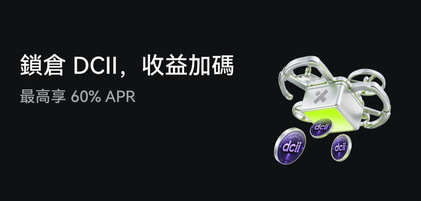 web banner TC.png